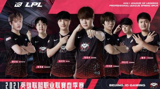 2026 LPL第一赛段赞助商阵容揭秘梅赛德斯奔驰与英特尔缺席