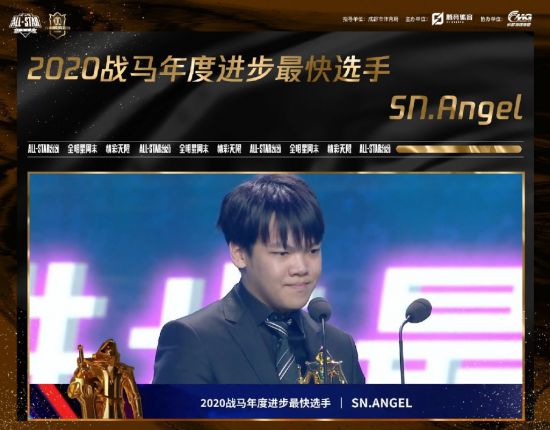 马斯克推出Grok 5挑战英雄联盟顶尖战队