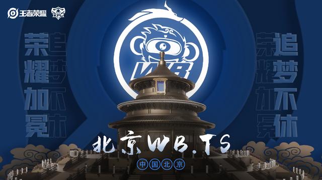 蚂蚁电竞发布新款ANT27DZQES显示器 480Hz刷新率引领电竞潮流