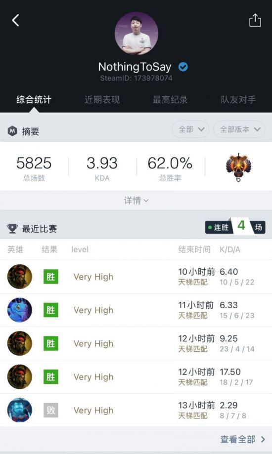 中国电竞产业链迎来千亿市场新机遇